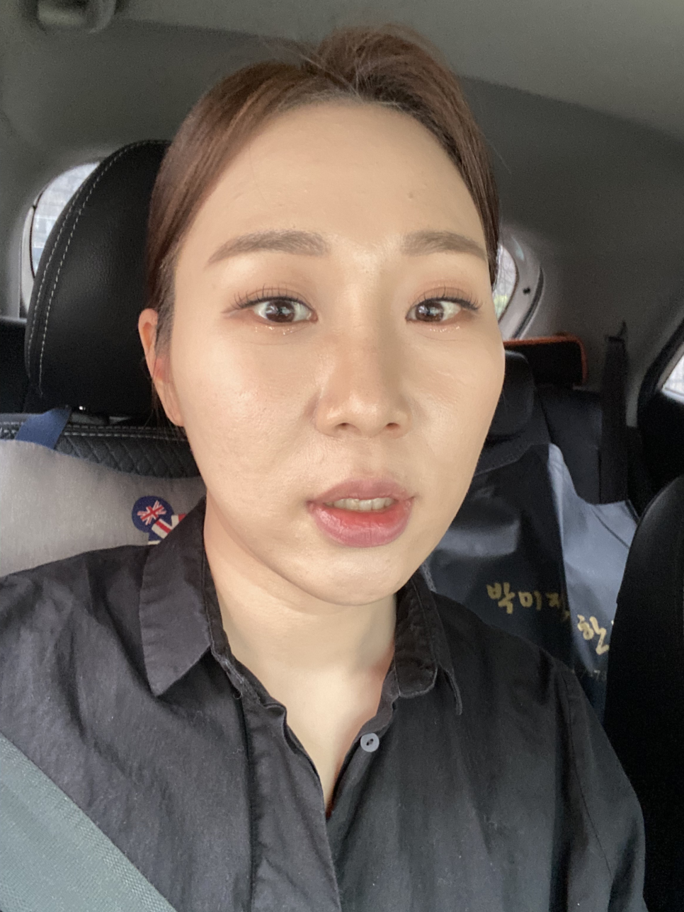 꼼나나도산점 이미지