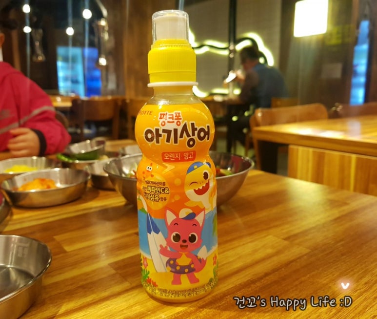 차돌풍(당리점) 이미지