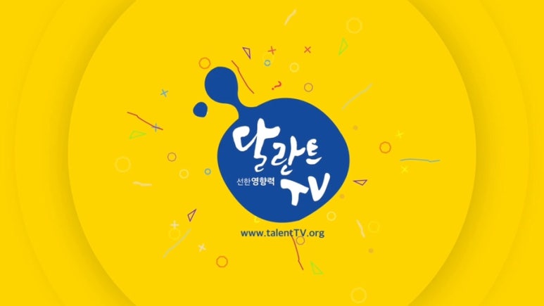 농장카밧데리 이미지