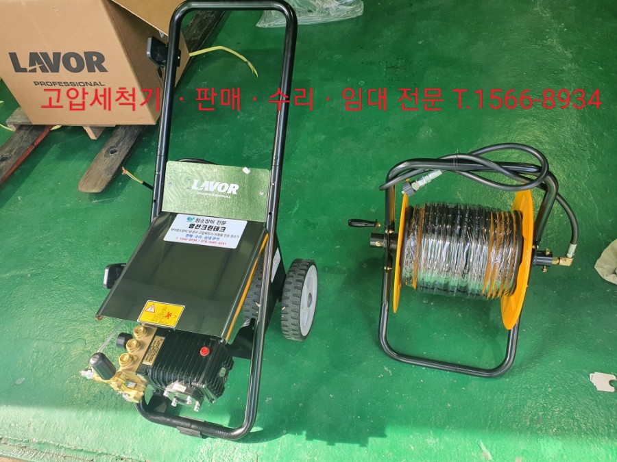 경남크린산업 이미지
