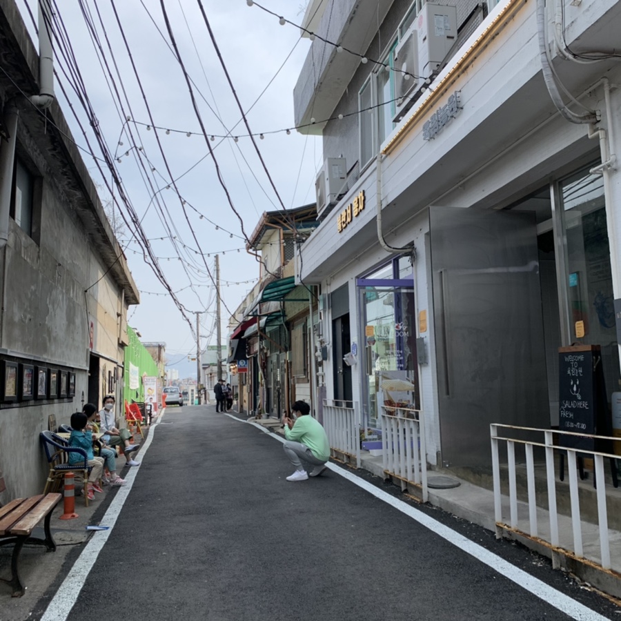 육림상회 이미지