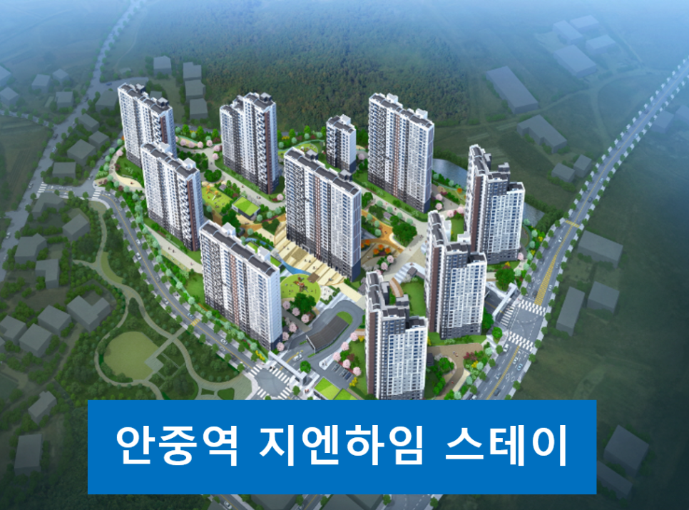 지엔개발 이미지