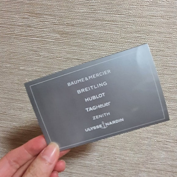 명보컴퍼니 이미지