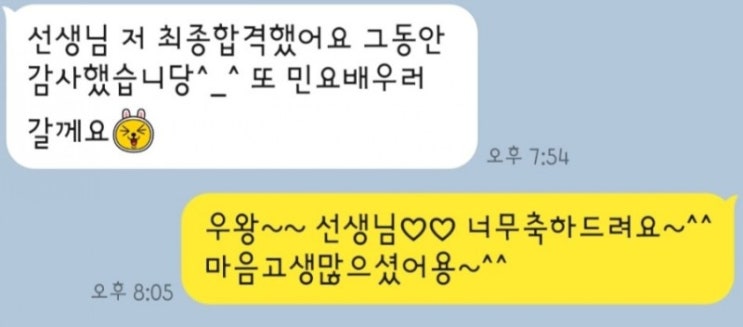 정다운국악 이미지