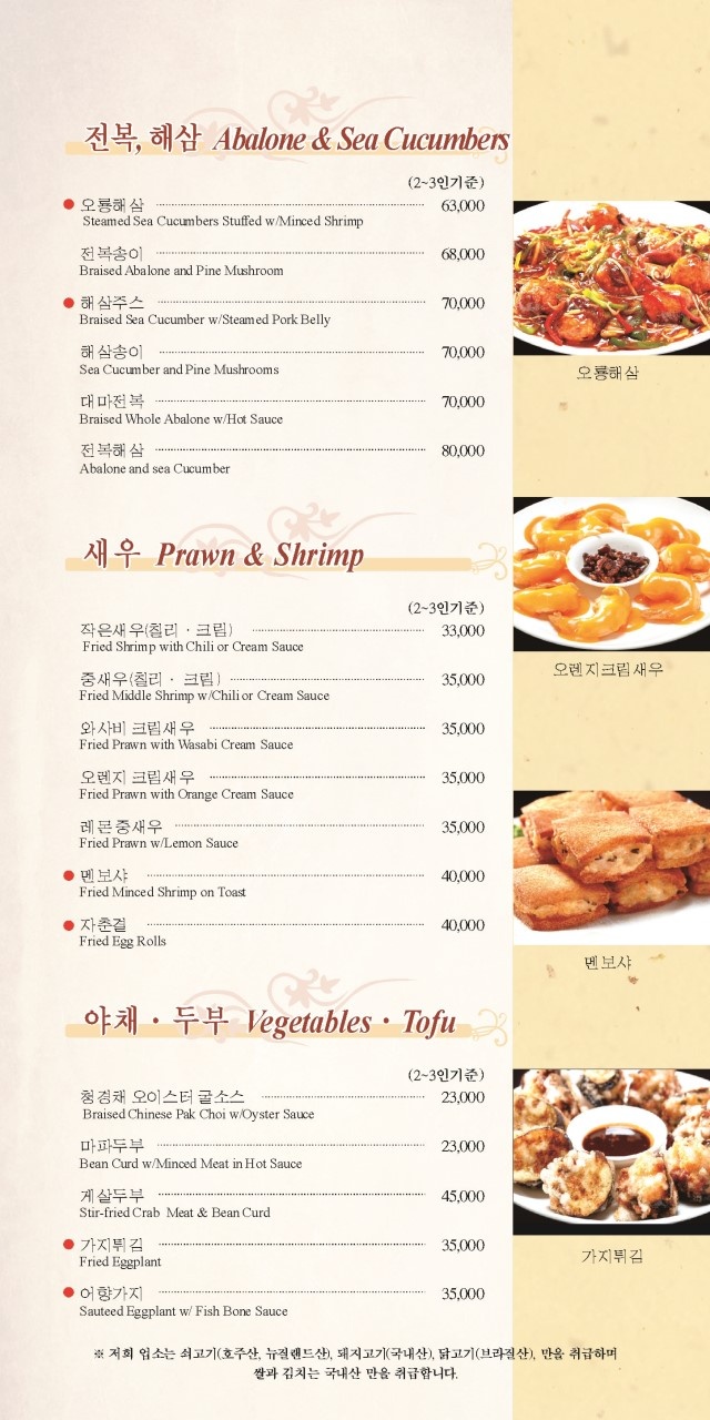 일일향 이미지