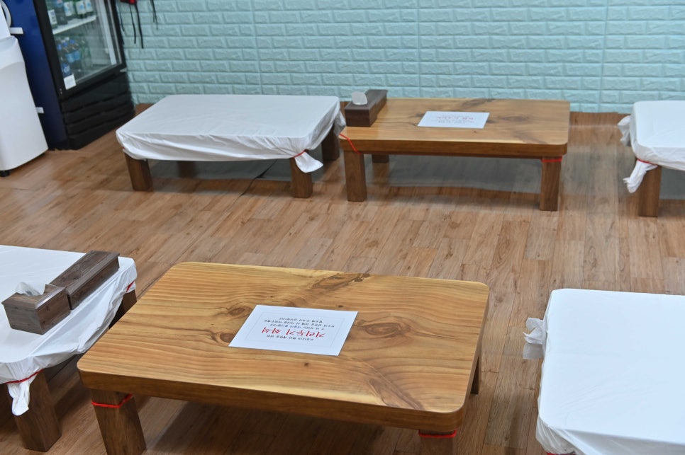 충무김밥전문점 이미지