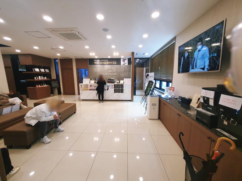 연세린의원 이미지