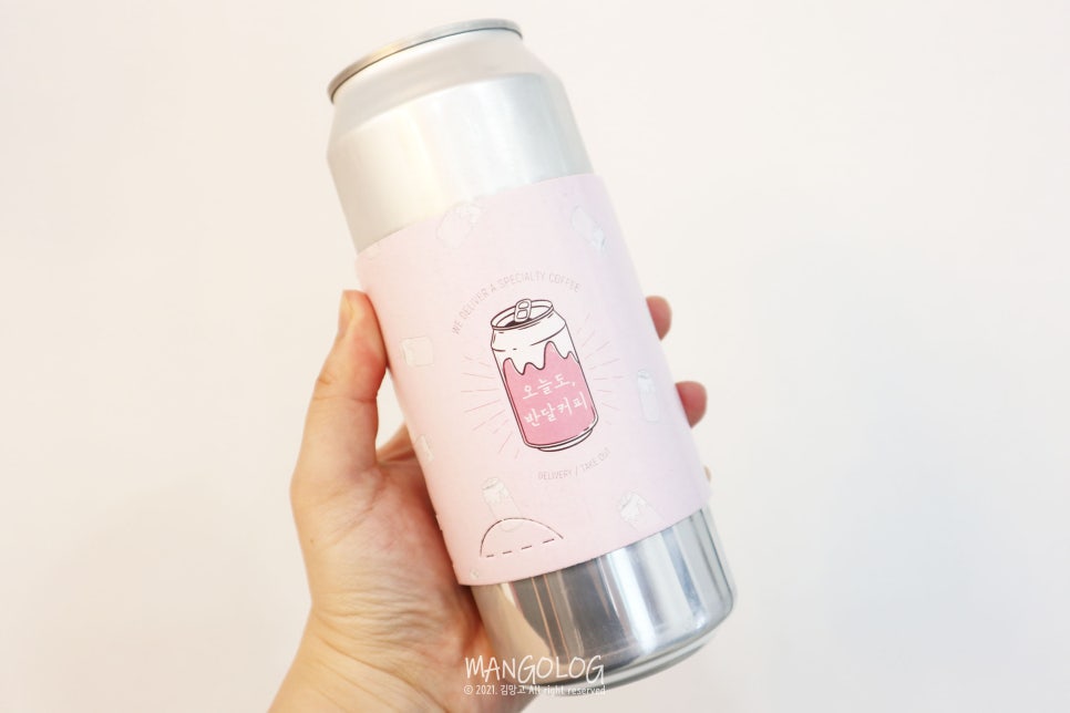 반달커피 광주초월점 이미지