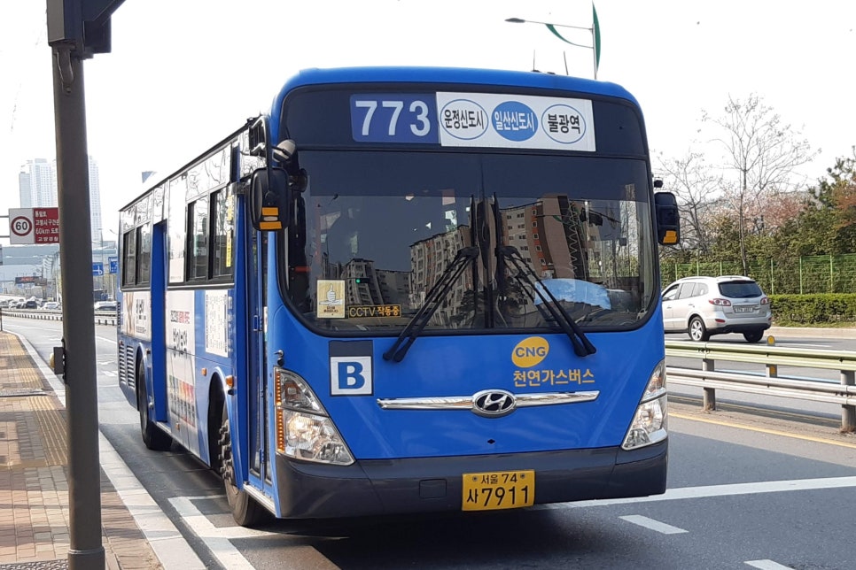 제일슈퍼 이미지