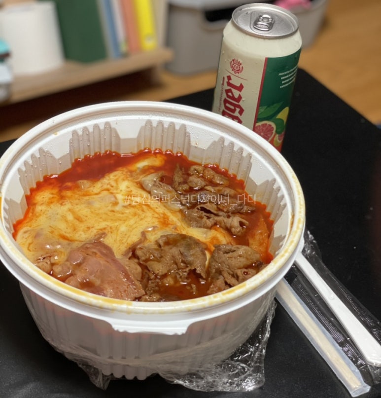 비어로맨스 이미지