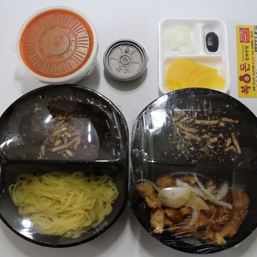 복돈중화반점 이미지