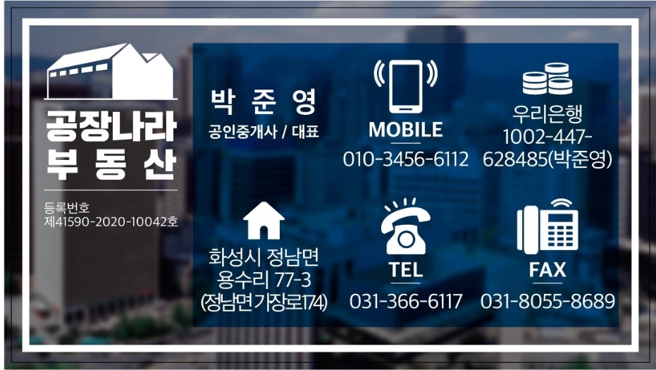 비봉자원 이미지