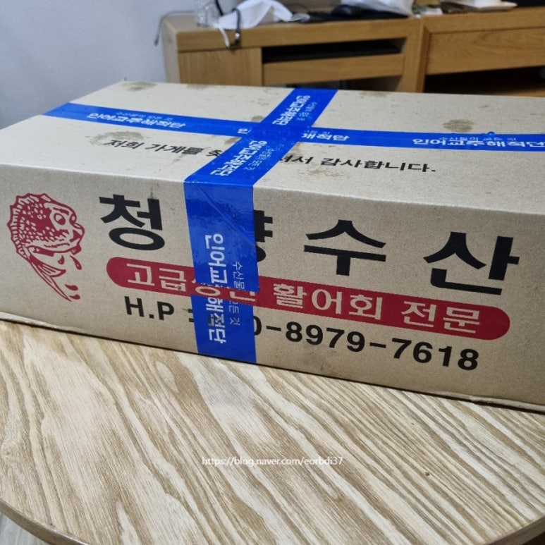 둘자수산 이미지