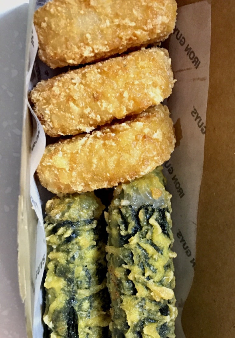 치교 치밥 이미지