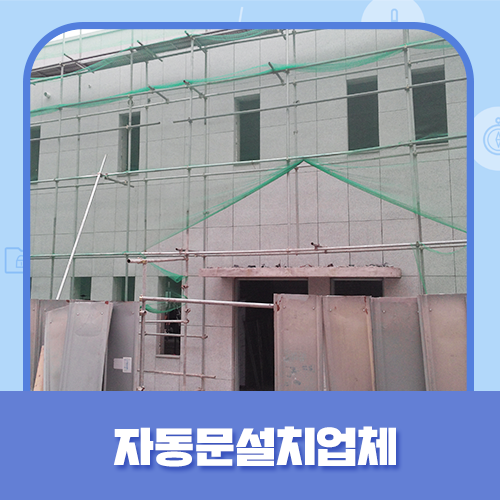 우리이앤지 이미지