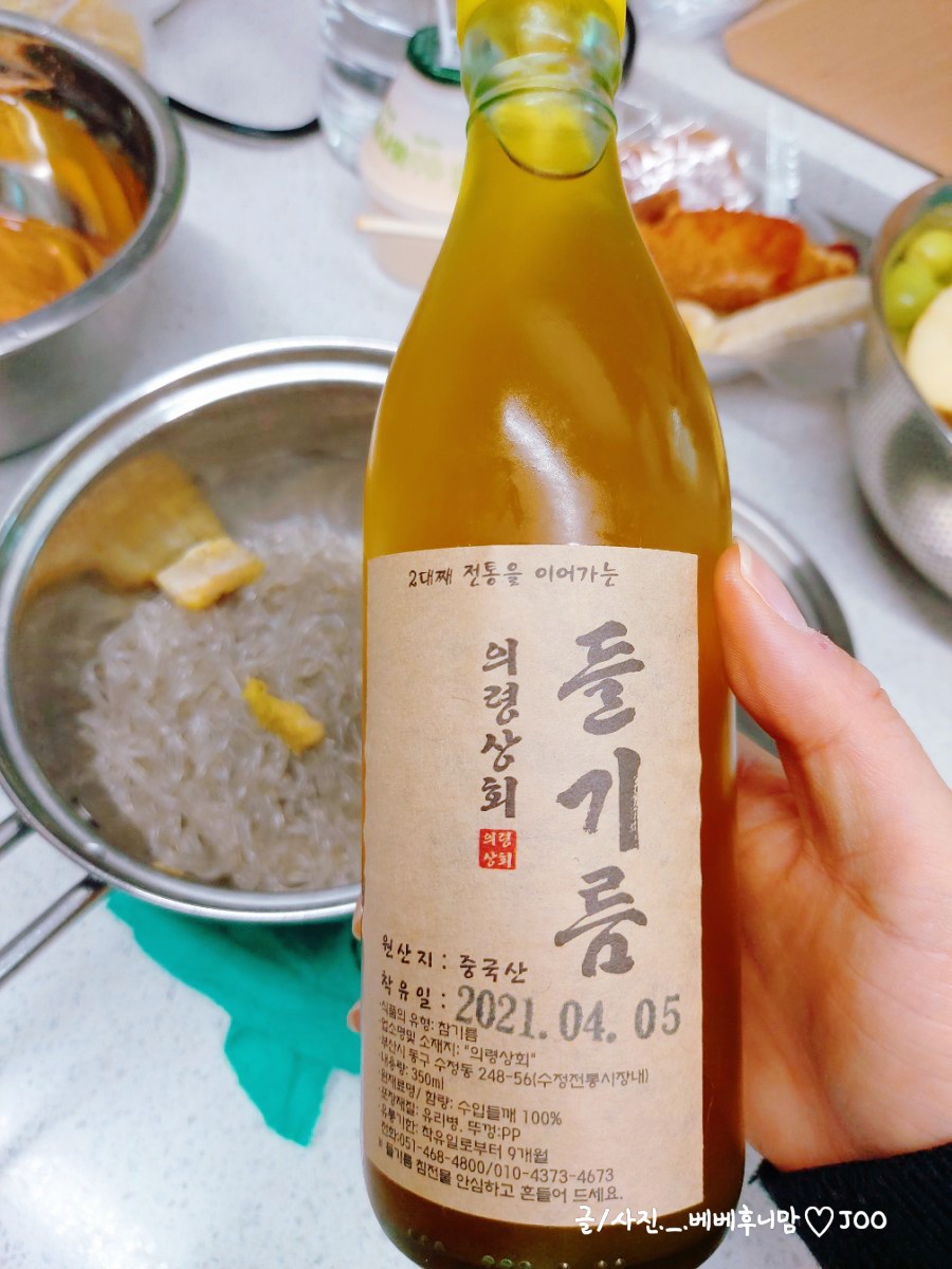 경화상회 이미지