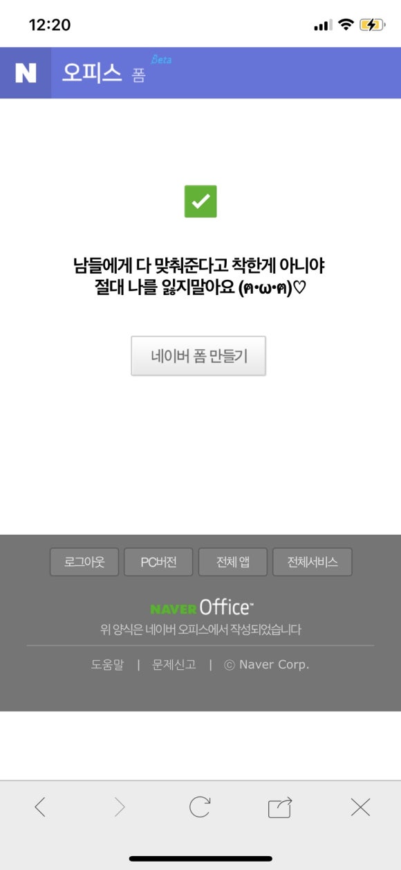 카페 우니 이미지
