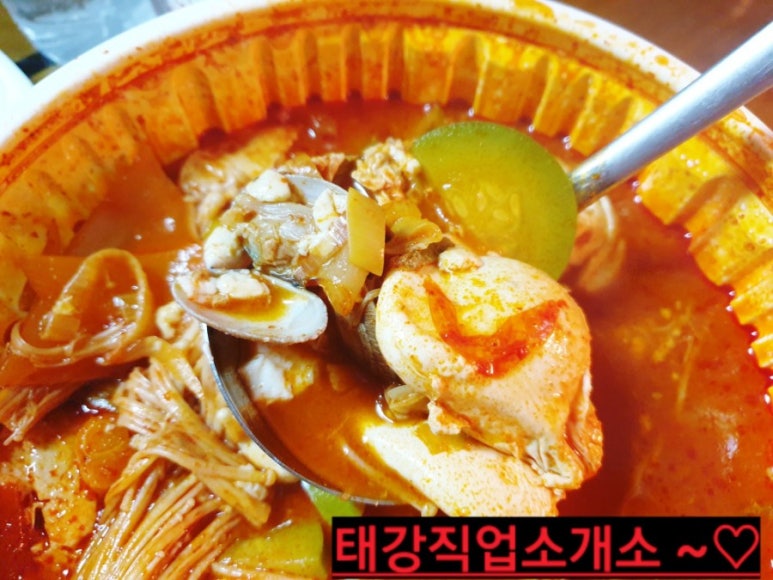 땡초푸드파이터 이미지