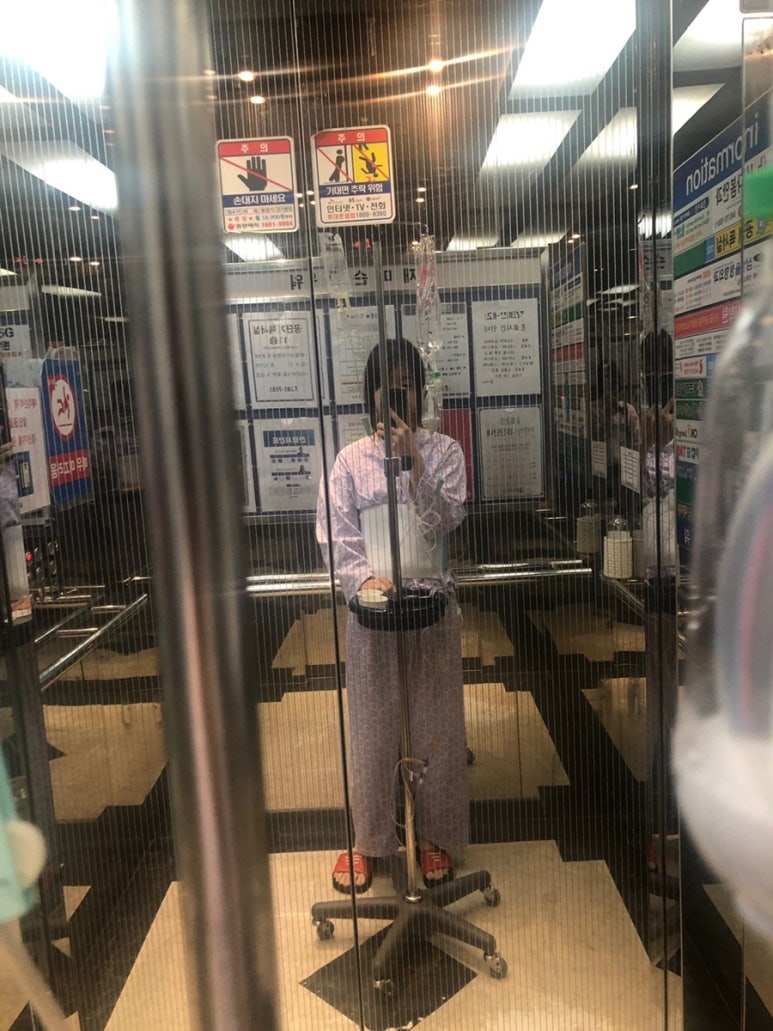 청주제일외과의원 이미지