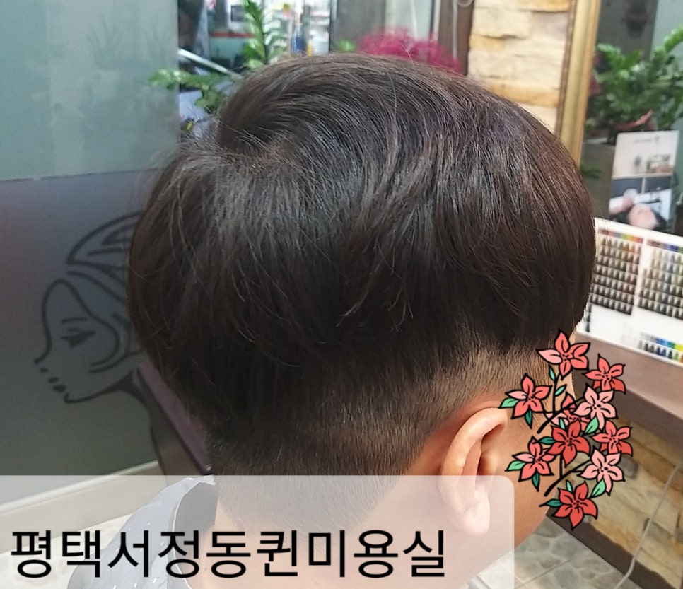 퀸헤어샵 이미지