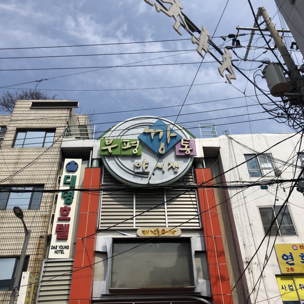 깡통꼬마김밥 이미지