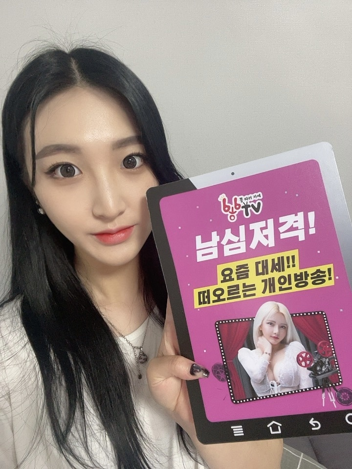 하태PC 이미지