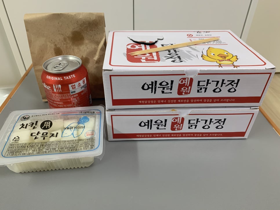 예원닭강정 하남점 이미지