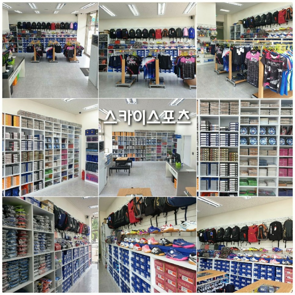 탁구샵 이미지