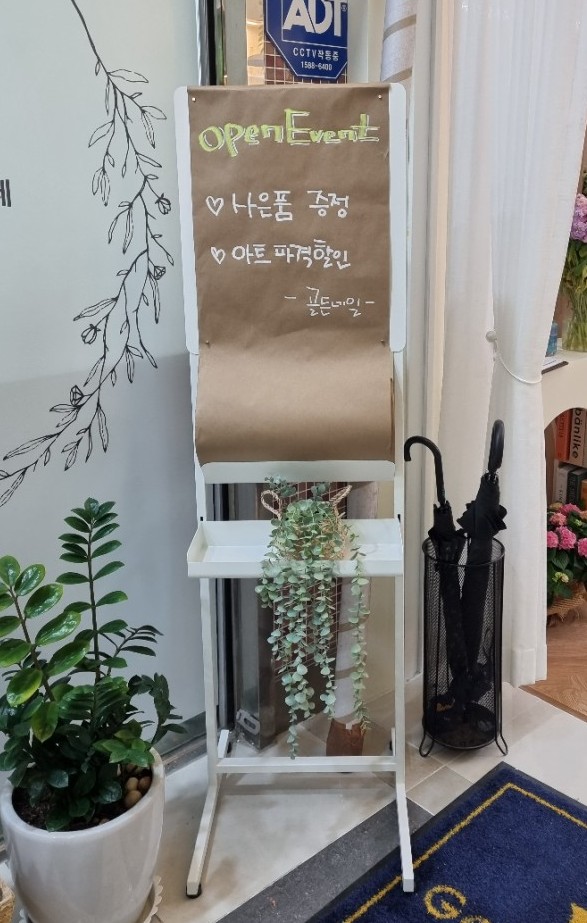 골든네일 인계씨네파크점 이미지