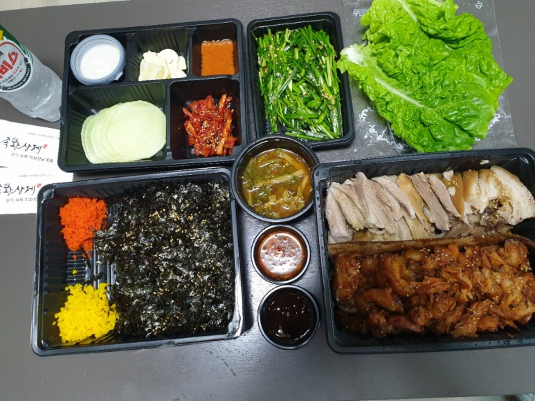 족황상제 은평점 이미지