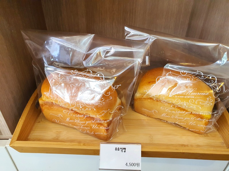 몽이네빵집 이미지