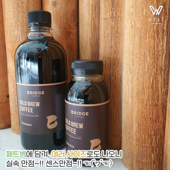 으뜸에프앤비 이미지