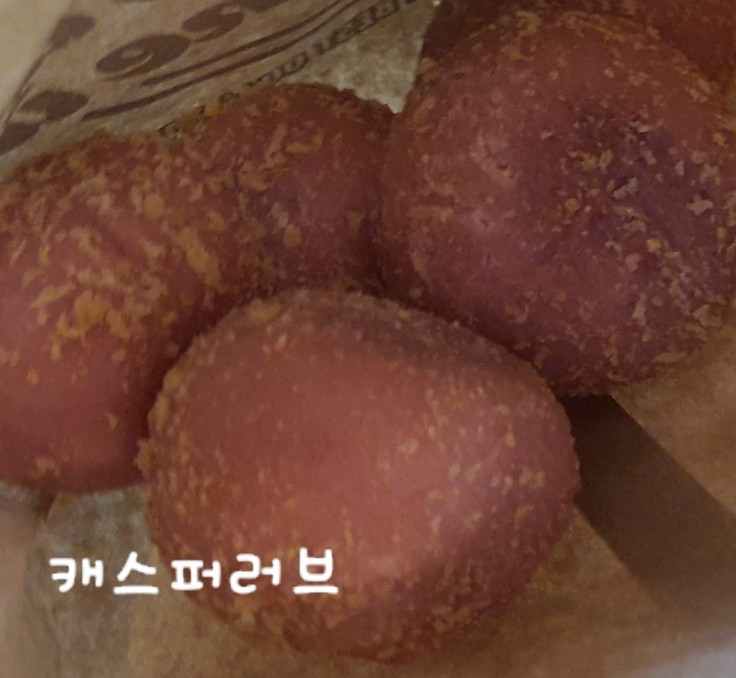 비비큐치킨상도점 이미지