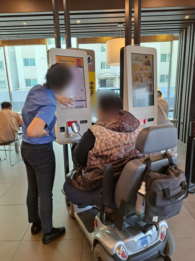 맥도날드대구침산DT점 이미지