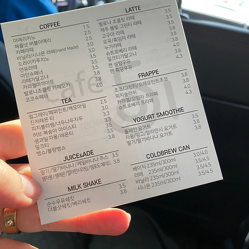 카페051창원팔용점 이미지