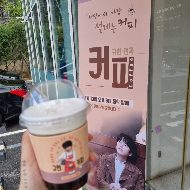 에스엠싸인 이미지