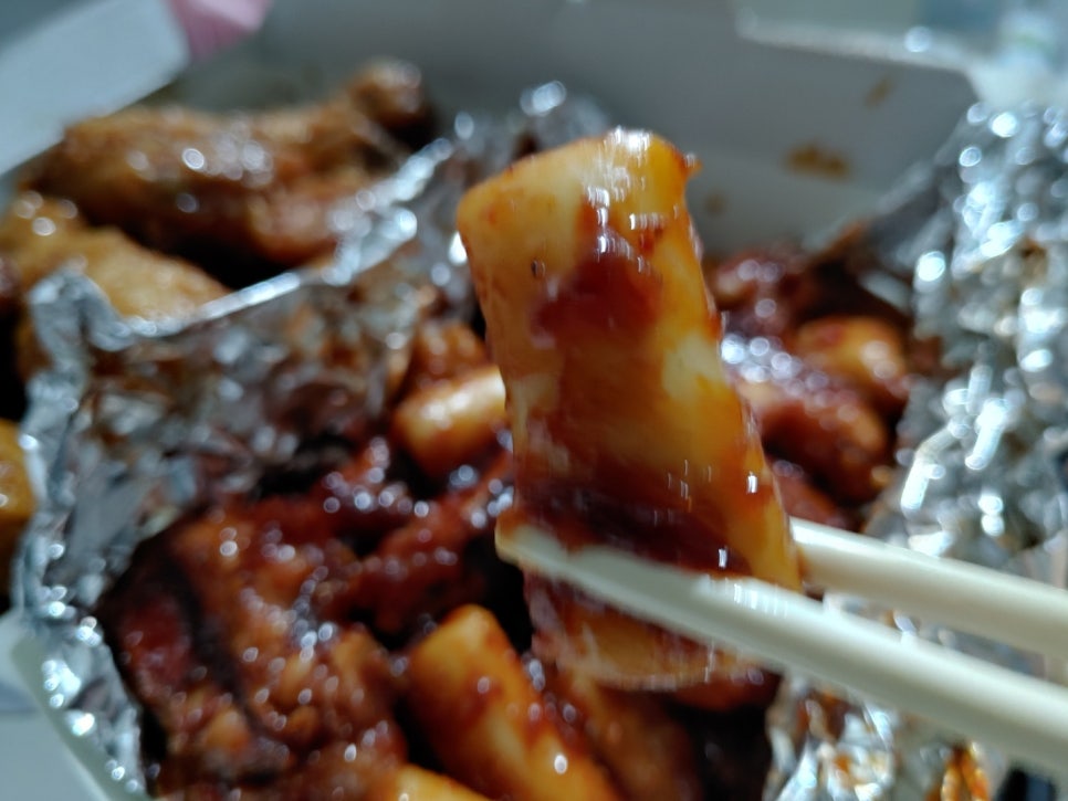 냠냠숯불두마리치킨 이미지