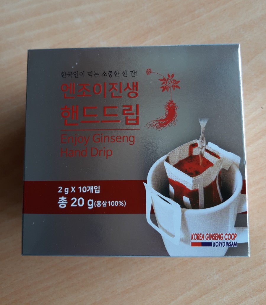 진생쿱 이미지