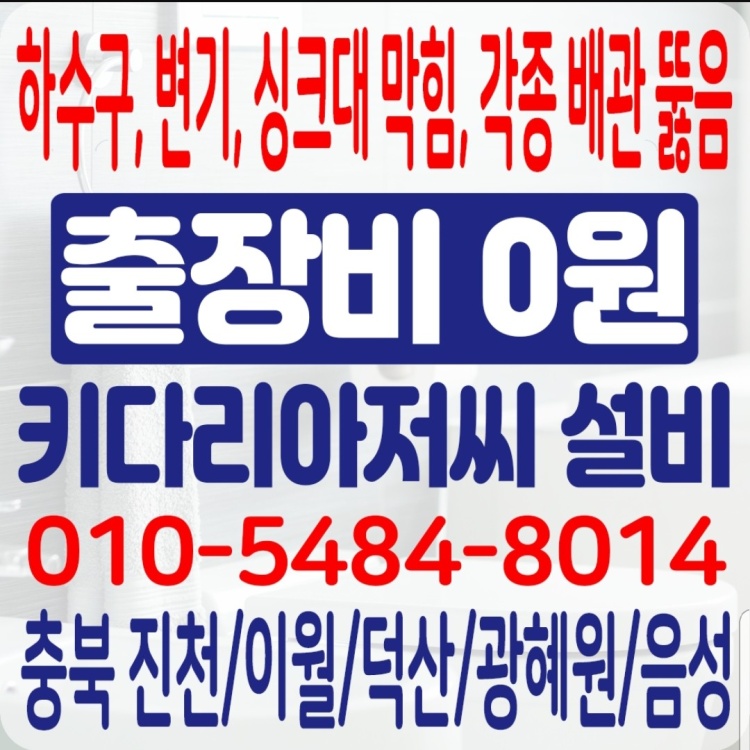 장여관 이미지