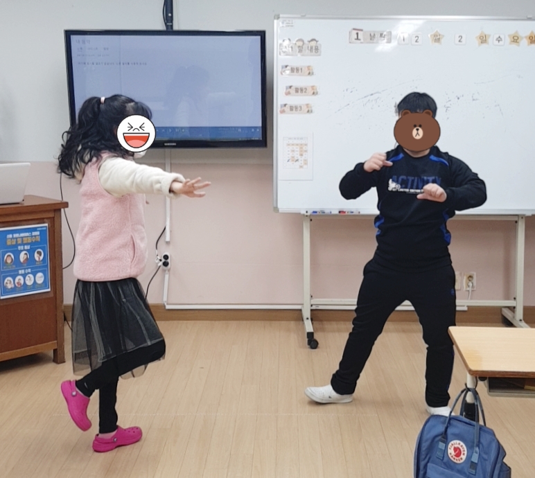 명현학교 이미지