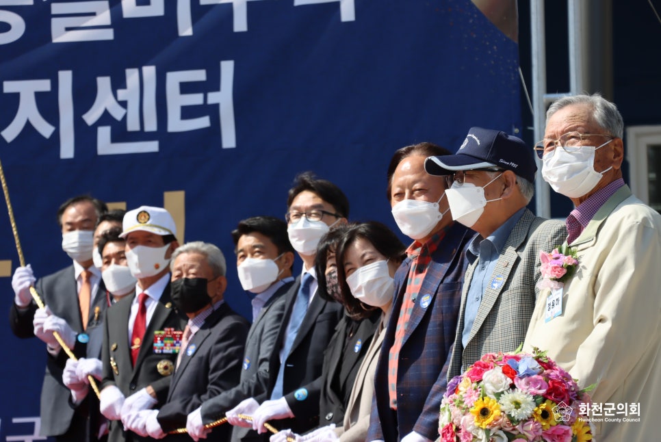 화천군 실버복지센터 이미지