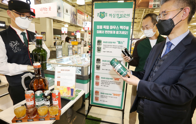 (주)메가마트 이미지