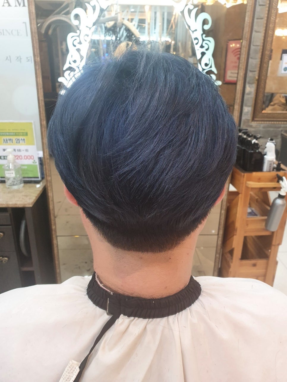 블루톡톡 이미지