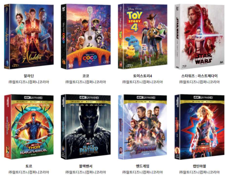 주식회사 에스엠플러스 이미지