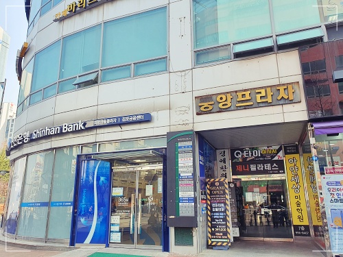 아이픽스김포아이폰수리센터 이미지