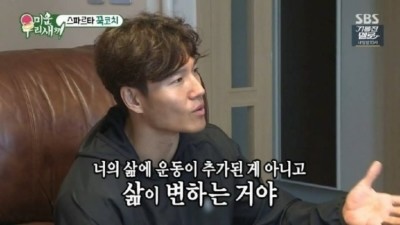 비스티즈 이미지