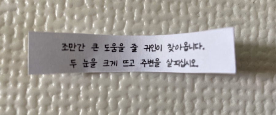 케이제이건축 이미지