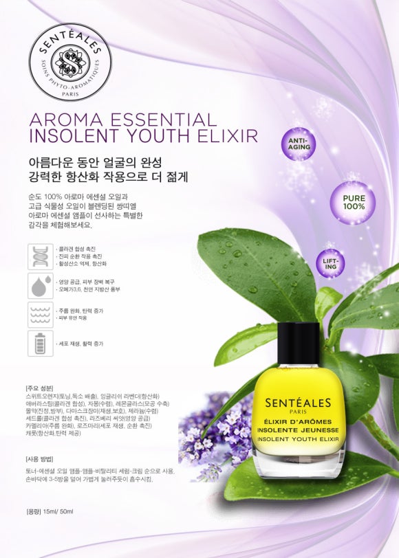 유스파워 이미지