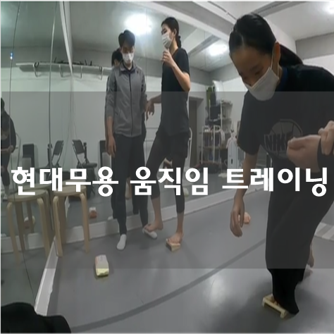 에프에이댄스 이미지