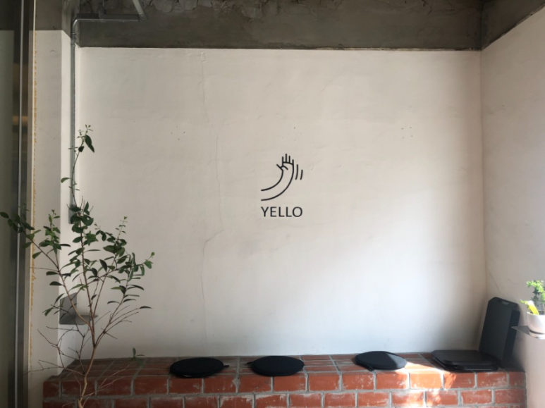 카페옐로 이미지